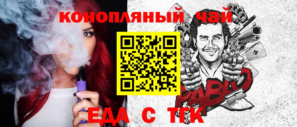 Cocaine Заречный