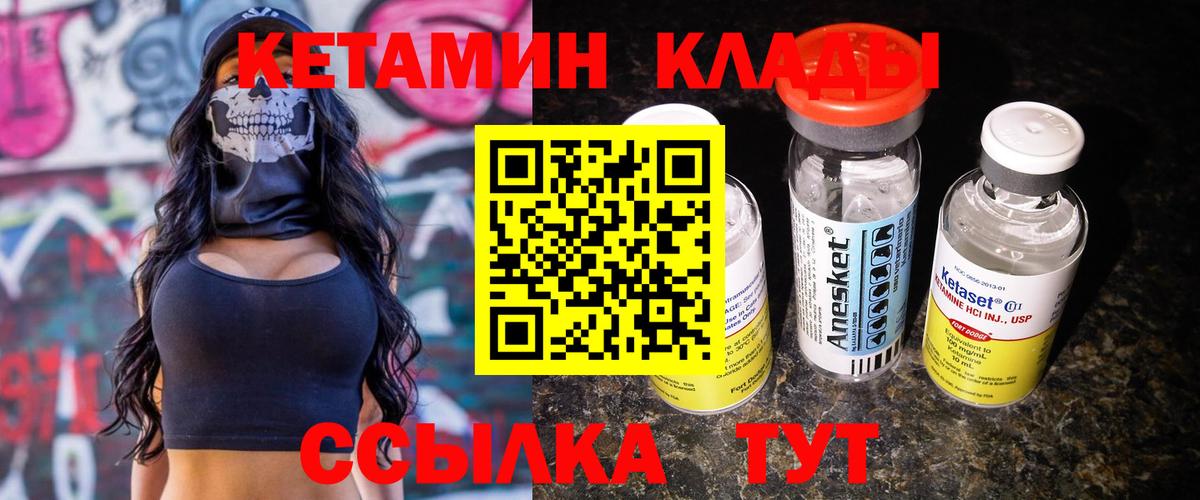 MDMA  Cocaine  Заречный  МАРИХУАНА  Вход с VPN  ГАШ  Меф  Мефедрон  