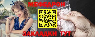 дистиллят марихуана Конаково
