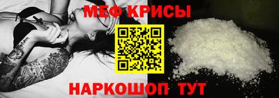 дистиллят марихуана Будённовск
