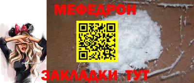 mix Бугуруслан