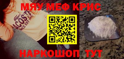 дистиллят марихуана Будённовск