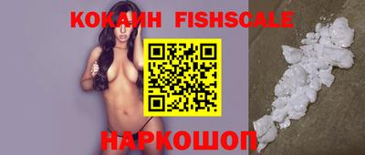 амф Волжский