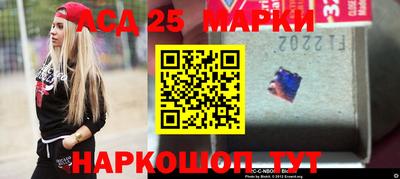 дистиллят марихуана Будённовск