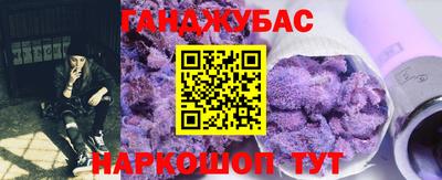 прущие крисы Волжск