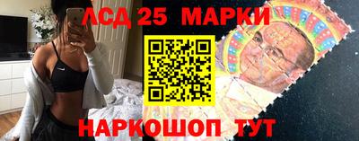 дистиллят марихуана Будённовск