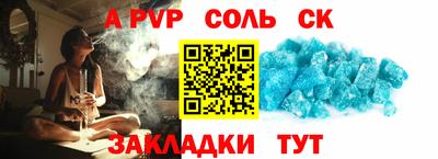 дистиллят марихуана Будённовск