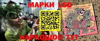 дистиллят марихуана Будённовск