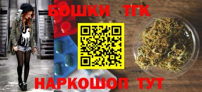 mix Бугуруслан