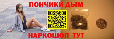 дистиллят марихуана Будённовск
