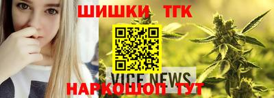 mix Бугуруслан