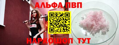 кокаин премиум Бузулук