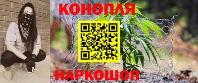 амф Волжский