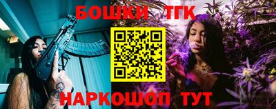 ешки Волгодонск