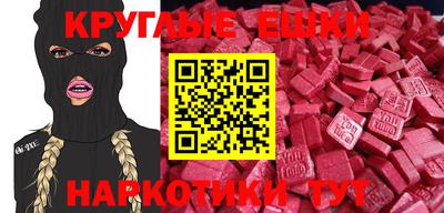 mix Бугуруслан