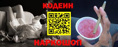 mix Бугуруслан