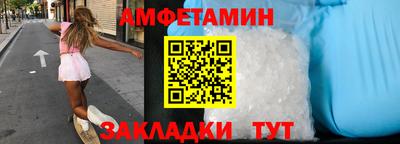 кокаин премиум Бузулук