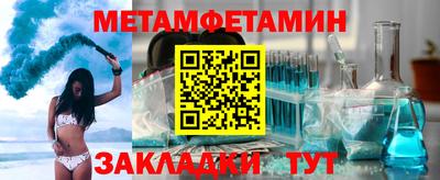 ешки Волгодонск