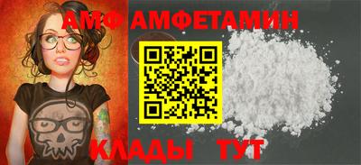 кокаин премиум Бузулук