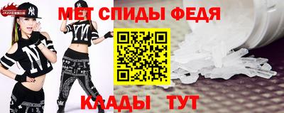 герыч Коммунар