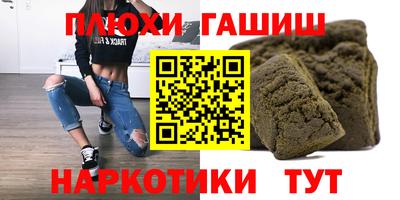 амф Волжский