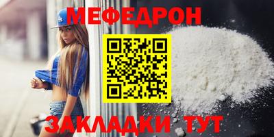 mix Бугуруслан
