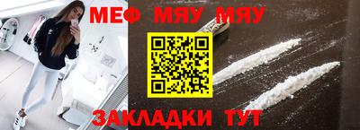 амф Волжский